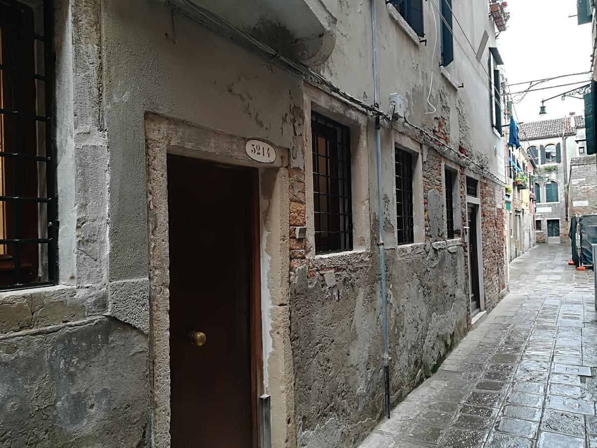 Apartament Calle Della Pieta *