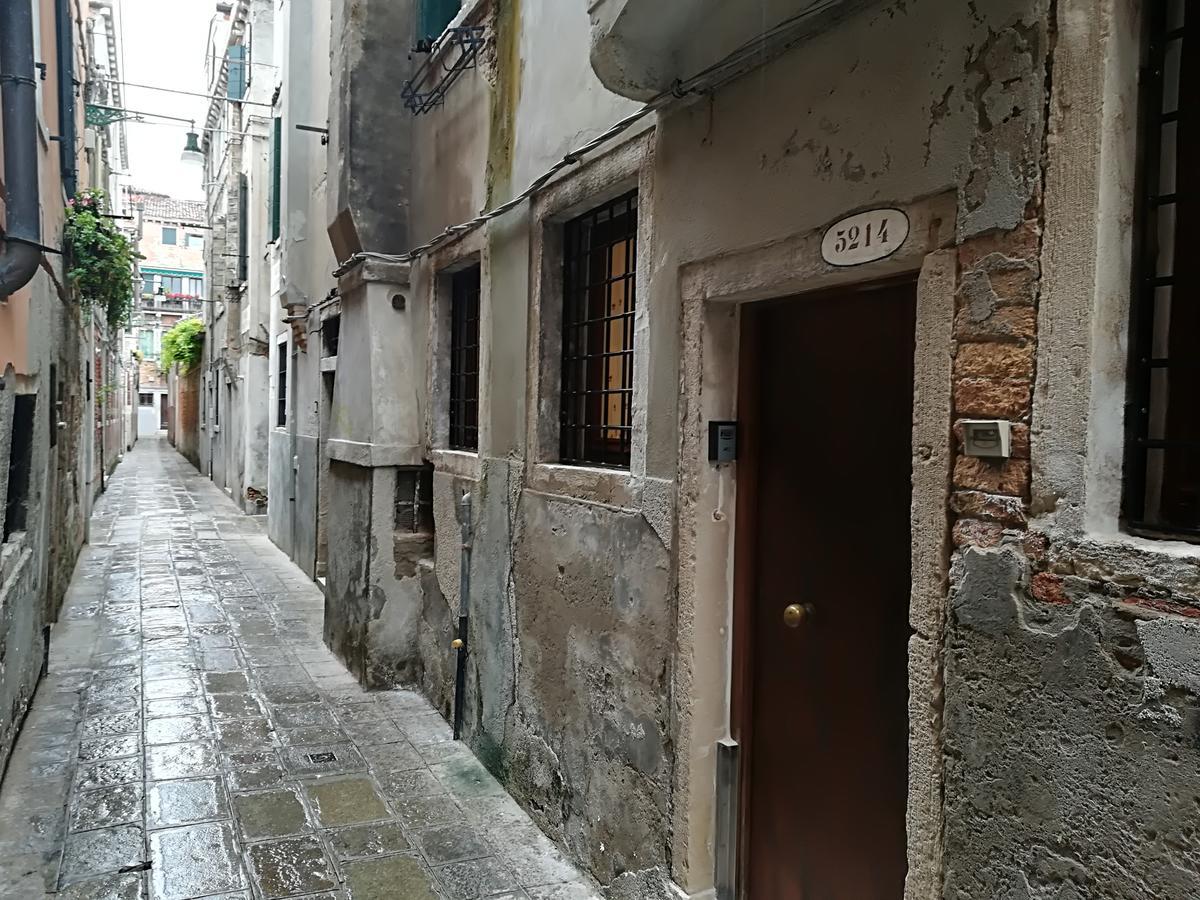 Calle Della Pieta Wenecja